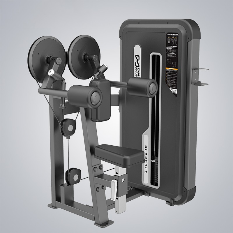 DHZ A-3005 Дельт-машина (Lateral Raise). Стек 56 кг.