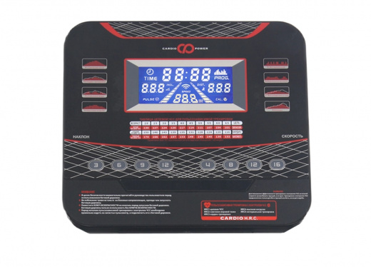 Беговая дорожка CardioPower T50
