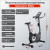 Вертикальный велотренажер Schwinn 510U