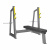 A-3043 Скамья-стойка для жима штанги лежа (Olympic Bench)