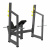 A-3042 Скамья-стойка для жима под углом вверх (Olympic Bench Incline)