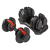 Регулируемая гантель Original Fitness 24 кг