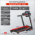 Беговая дорожка CardioPower S40