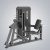 A-3003 (U3003A) Жим ногами (Leg Press). Стек 115 кг.